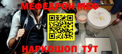 крисы Кулебаки