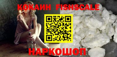 мефедрон мука Кунгур