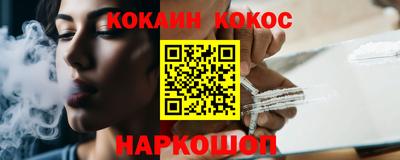 крисы Кулебаки