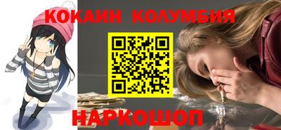 мет Кумертау