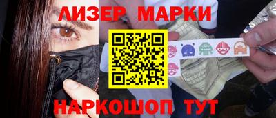 мет Кумертау