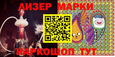 мефедрон мука Кунгур