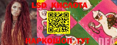 мефедрон мука Кунгур