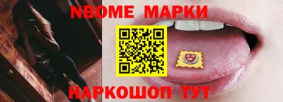 мет Кумертау