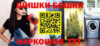 мефедрон мука Кунгур