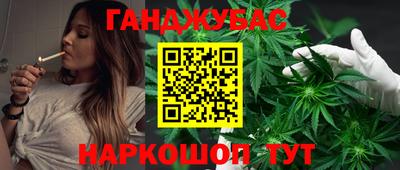 мет Кумертау