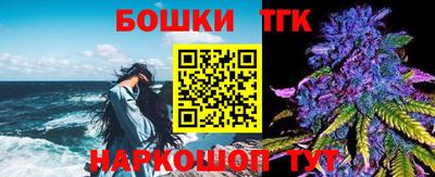 мефедрон мука Кунгур