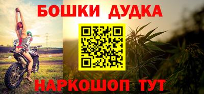 мет Кумертау