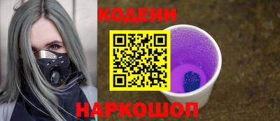 мефедрон мука Кунгур