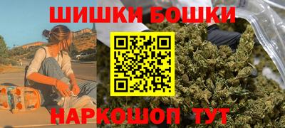 мефедрон мука Кунгур