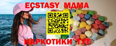 крисы Кулебаки