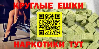 кокс Лесосибирск