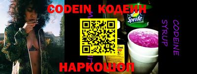 мет Кумертау