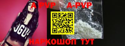 мефедрон мука Кунгур