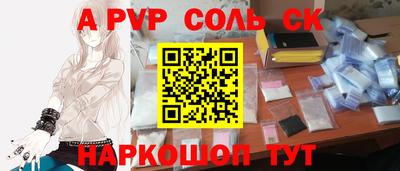 мефедрон мука Кунгур