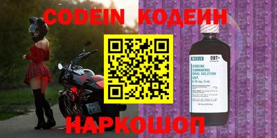 мет Кумертау