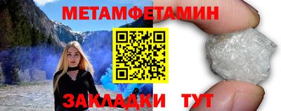 крисы Кулебаки