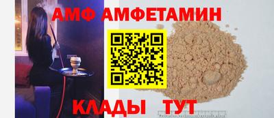 мефедрон мука Кунгур