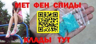 мет Кумертау