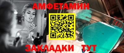 мет Кумертау
