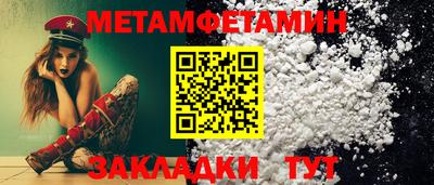 крисы Кулебаки