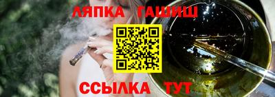 мефедрон мука Кунгур
