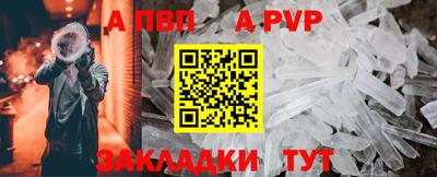 крисы Кулебаки