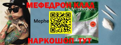 крисы Кулебаки